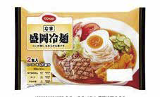 COOP 盛岡冷麺 ２食